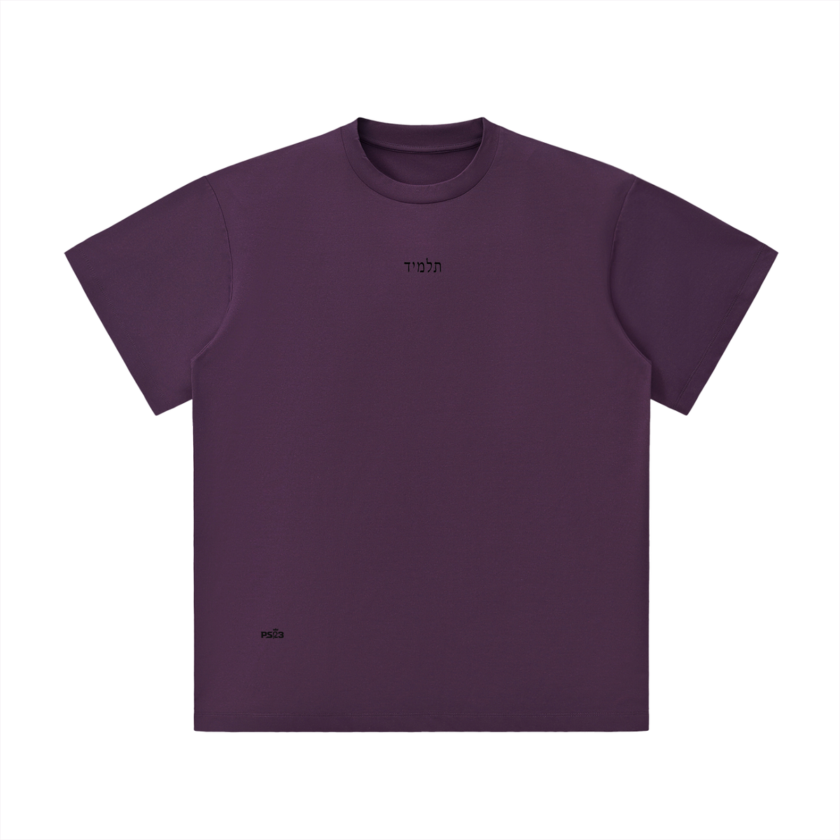 PS23 Hebrew Disciple Unisex Lightweight T-Shirt