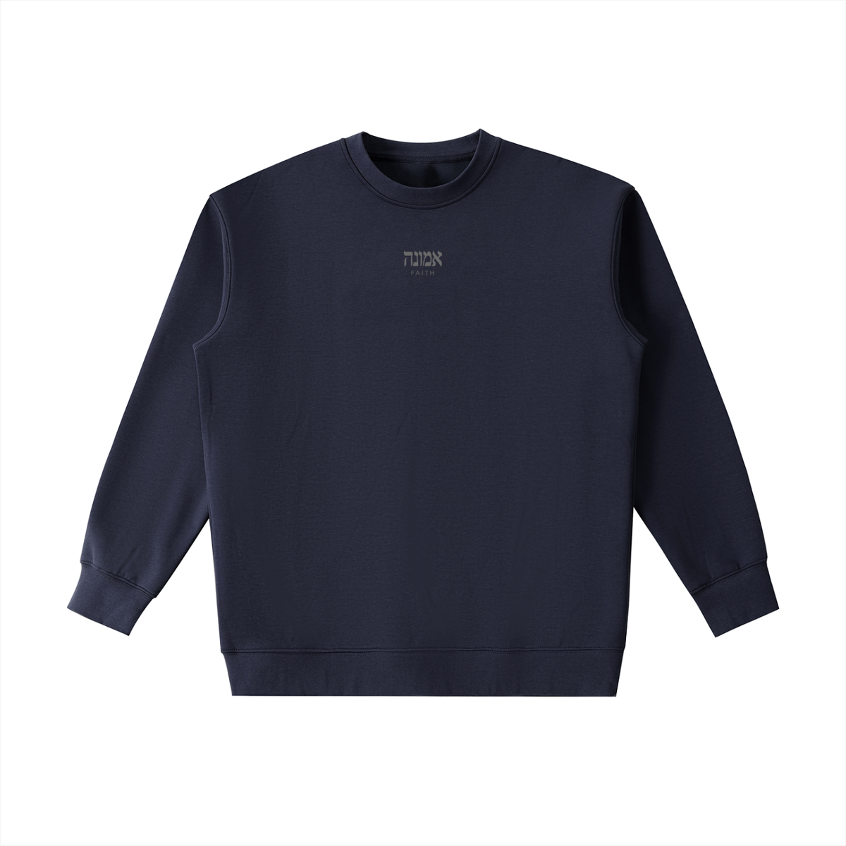 PS23 Hebrew Faith Essential Heavyweight Crewneck Sweatshirt