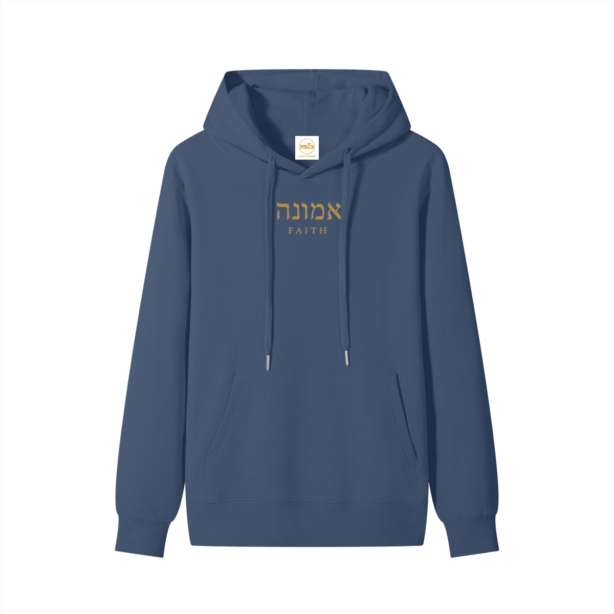 PS23 Hebrew Faith Women’s Cotton Hoodie