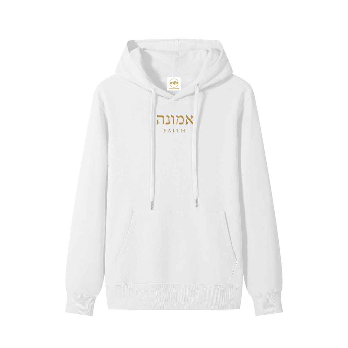 PS23 Hebrew Faith Women’s Cotton Hoodie