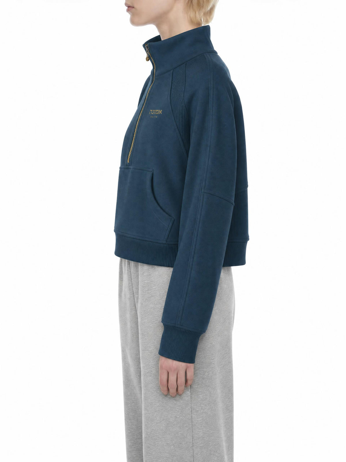 PS23 Hebrew Faith Women’s Cropped Half-Zip Sweatshirt