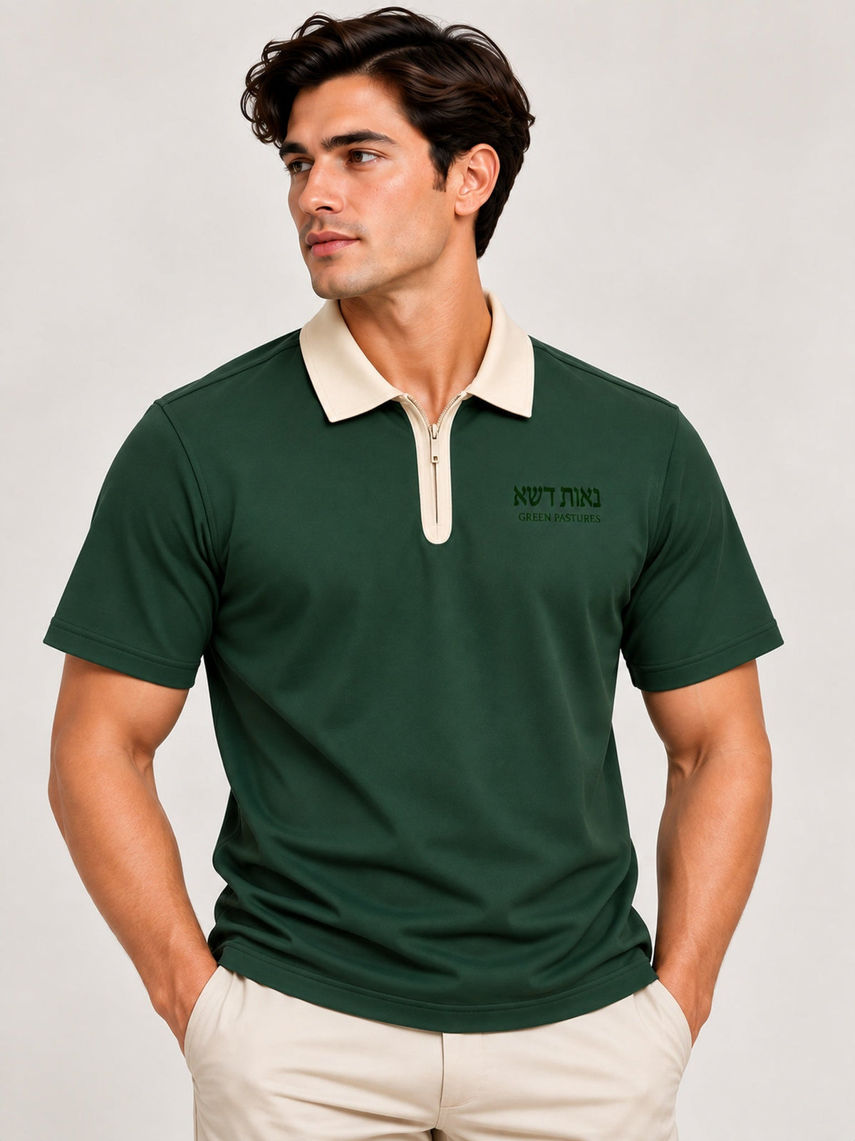PS23 Hebrew Green Pastures Unisex Color Block Quarter-Zip Polo Shirt
