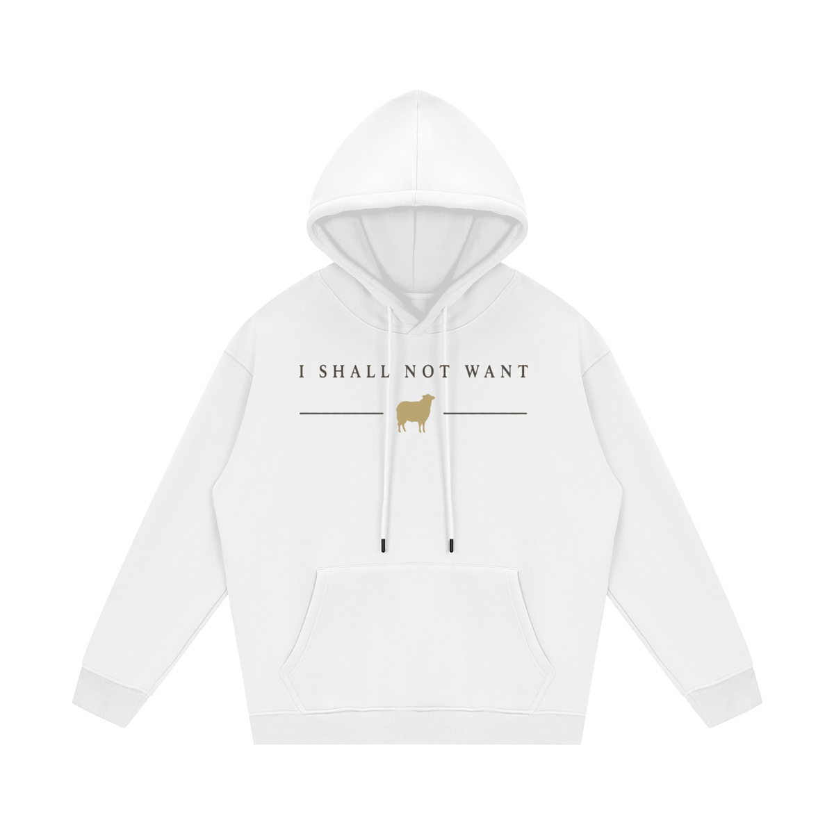 PS23 I shall not want Streetwear Unisex Fleece Hoodie