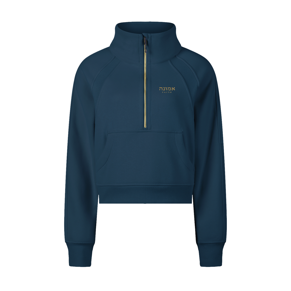 PS23 Hebrew Faith Women’s Cropped Half-Zip Sweatshirt
