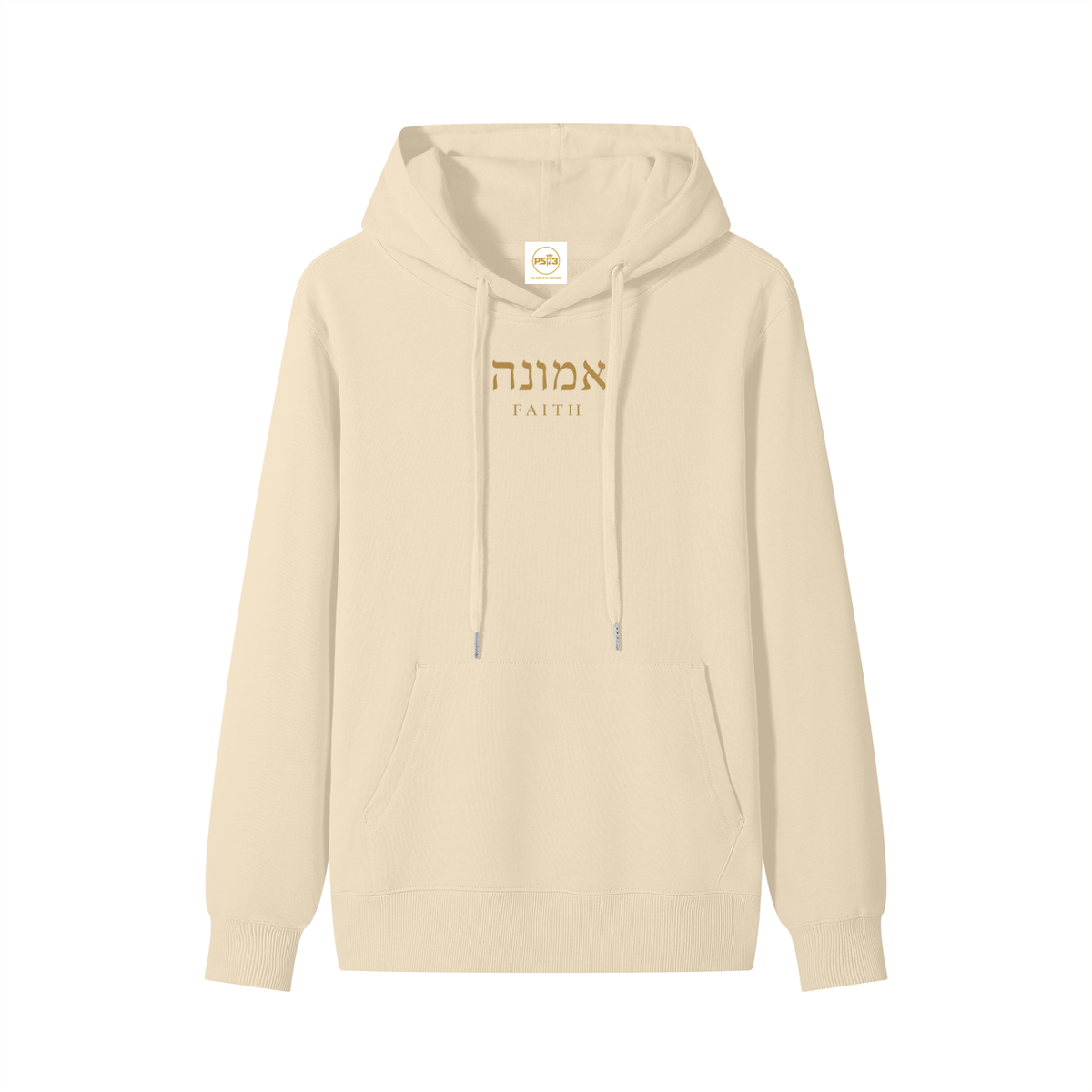PS23 Hebrew Faith Women’s Cotton Hoodie