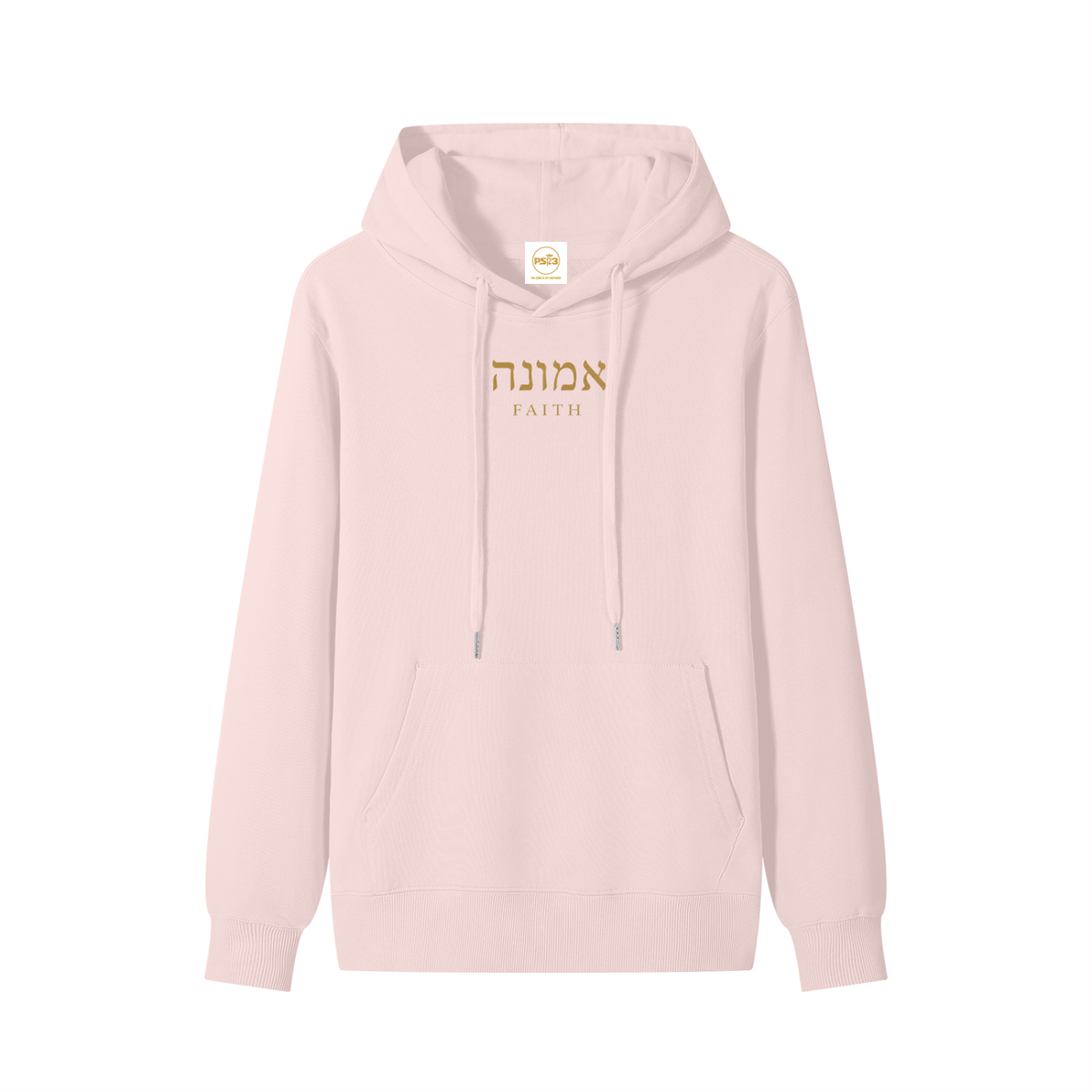 PS23 Hebrew Faith Women’s Cotton Hoodie
