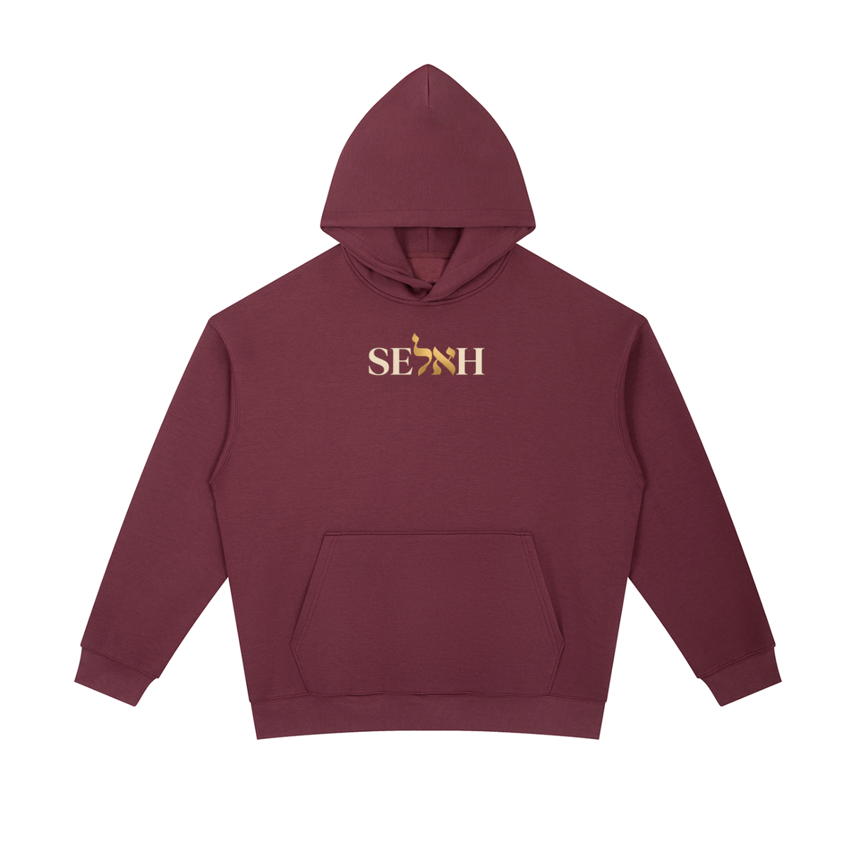 PS23 Bilingual Concept Selah Essential Heavyweight Hoodie