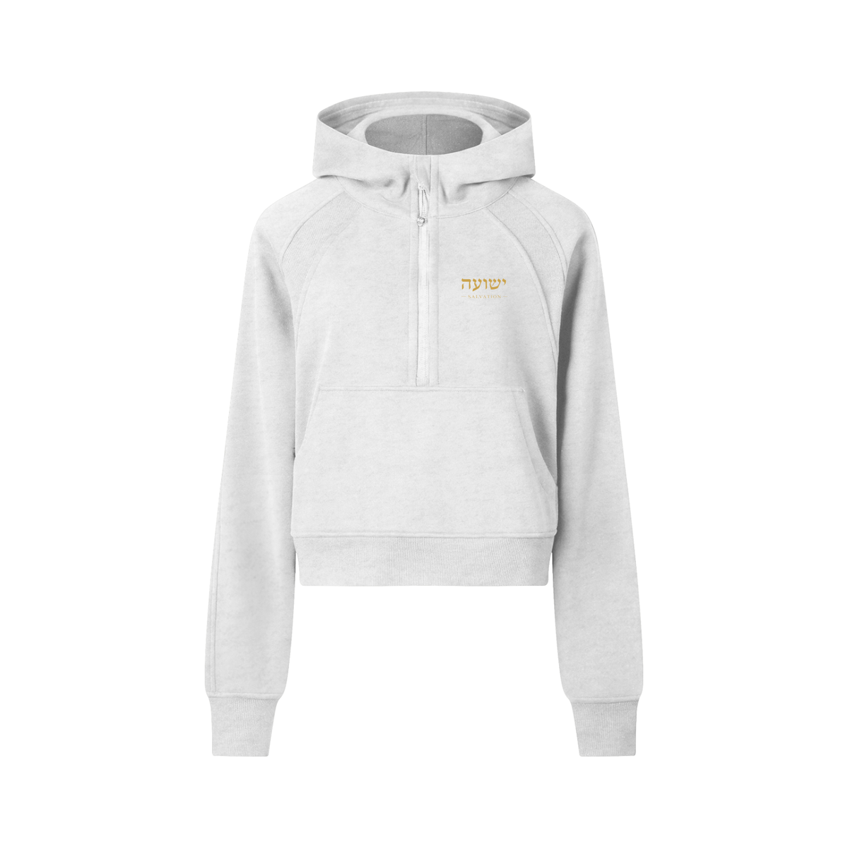 PS23 Hebrew Salvation Women’s Cropped Half-Zip Hoodie