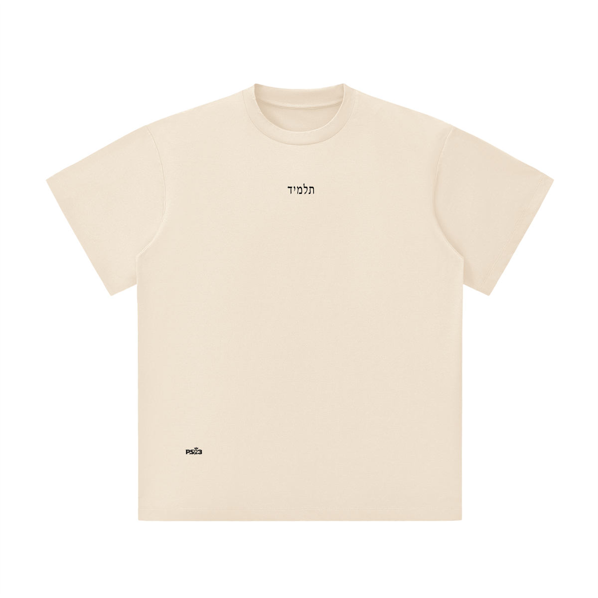 PS23 Hebrew Disciple Unisex Lightweight T-Shirt