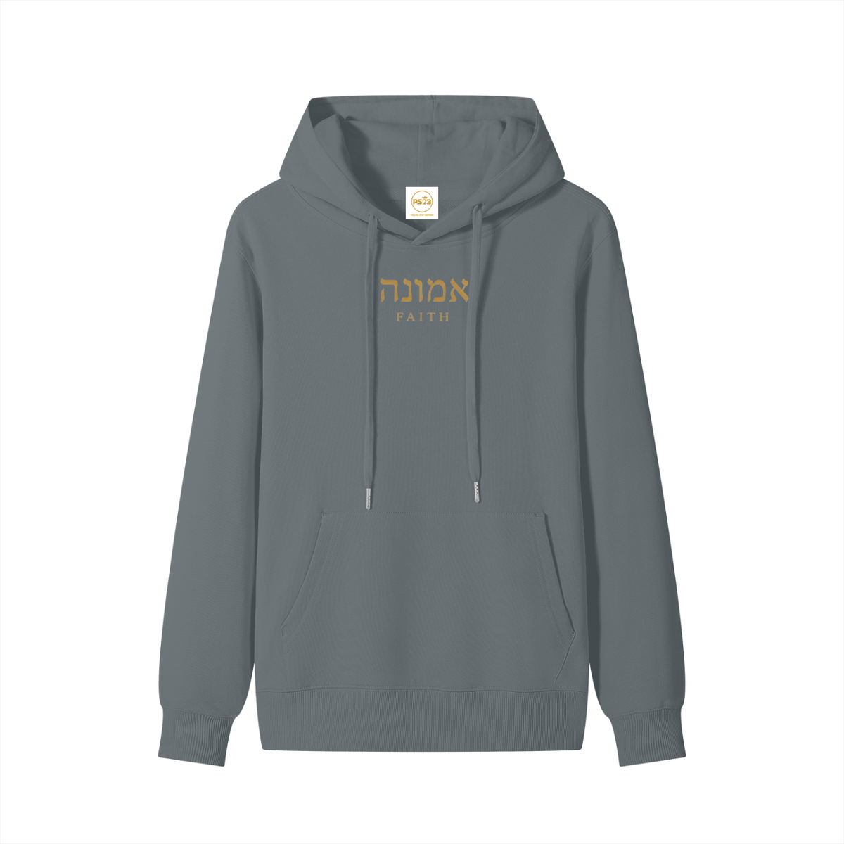 PS23 Hebrew Faith Women’s Cotton Hoodie