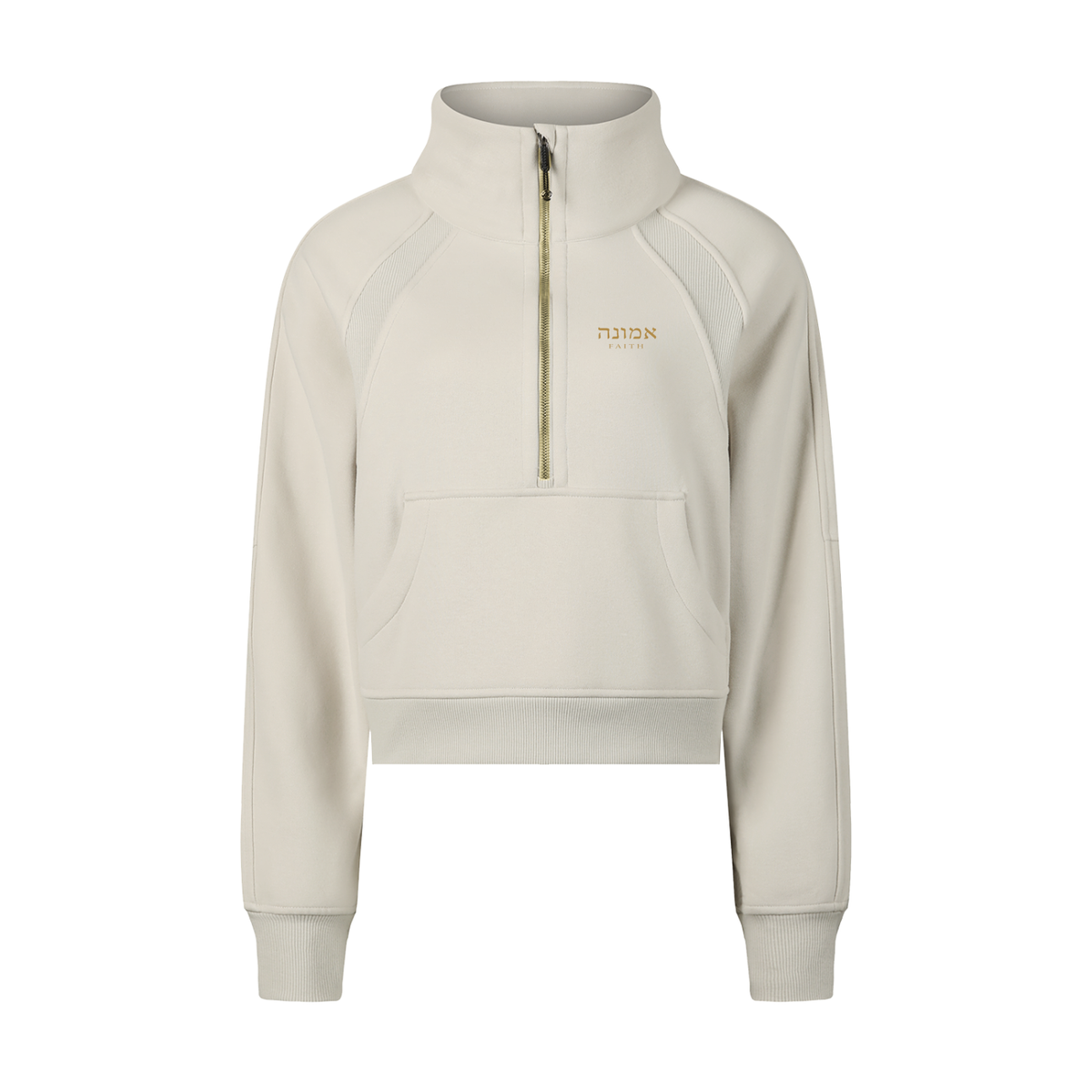 PS23 Hebrew Faith Women’s Cropped Half-Zip Sweatshirt