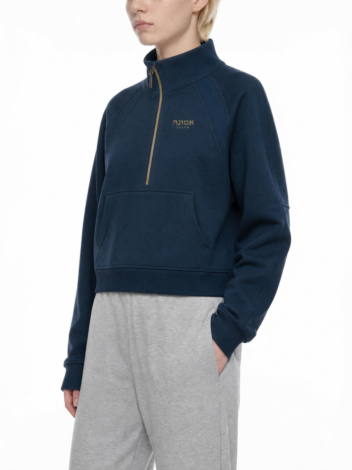 PS23 Hebrew Faith Women’s Cropped Half-Zip Sweatshirt