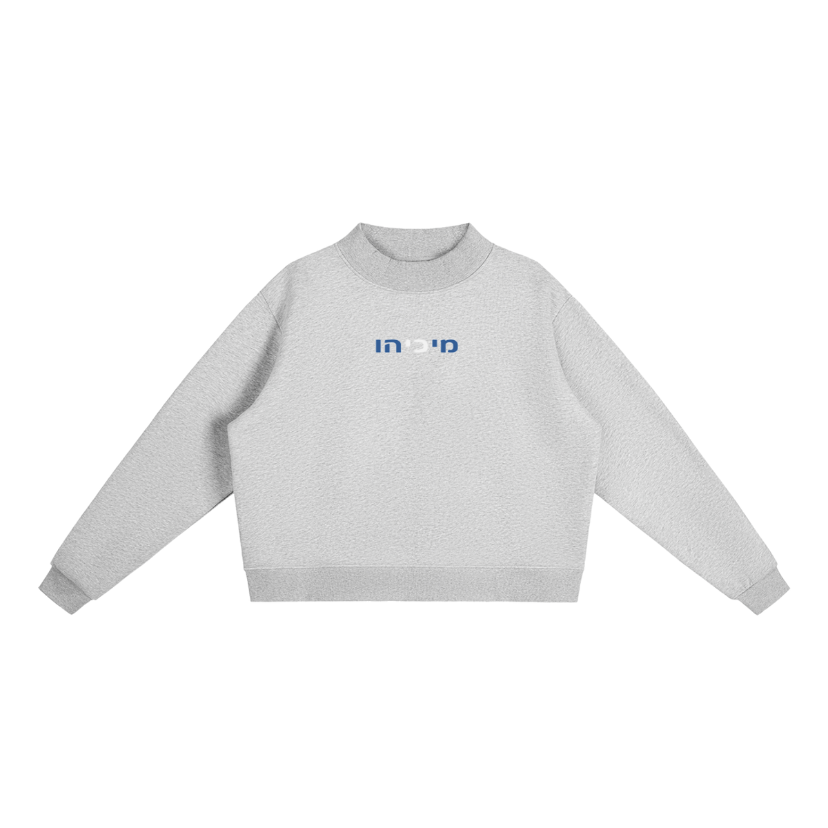 PS23 Hebrew Who is like The LORD Women’s Fleece Mock-Neck Crew Sweatshirt