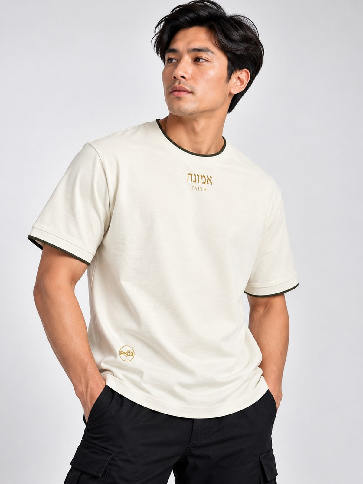PS23 Hebrew Faith Unisex Regular Fit Comfort T-Shirt