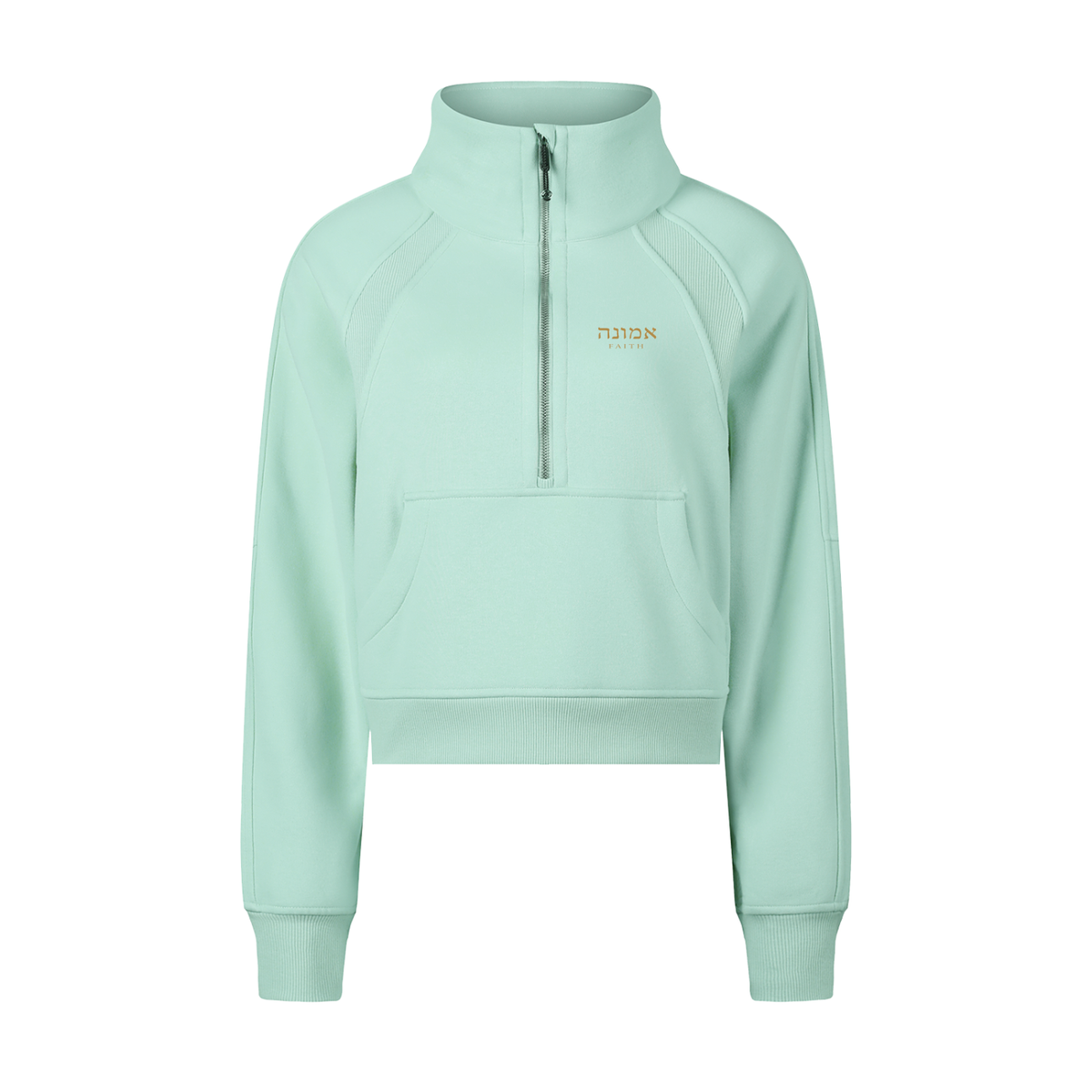 PS23 Hebrew Faith Women’s Cropped Half-Zip Sweatshirt