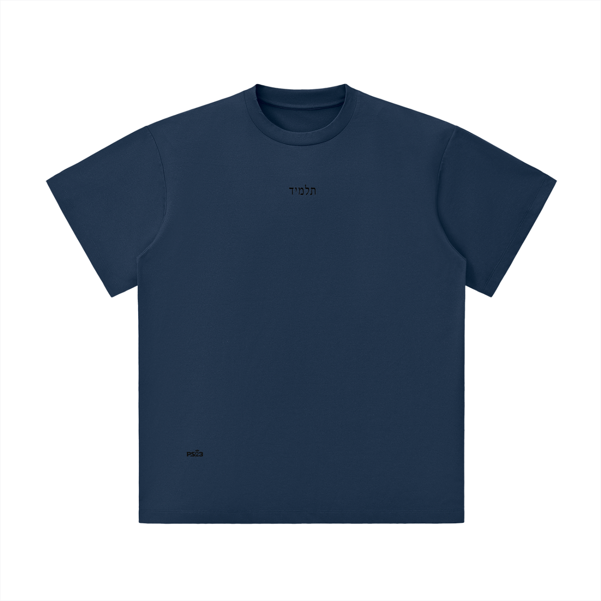 PS23 Hebrew Disciple Unisex Lightweight T-Shirt