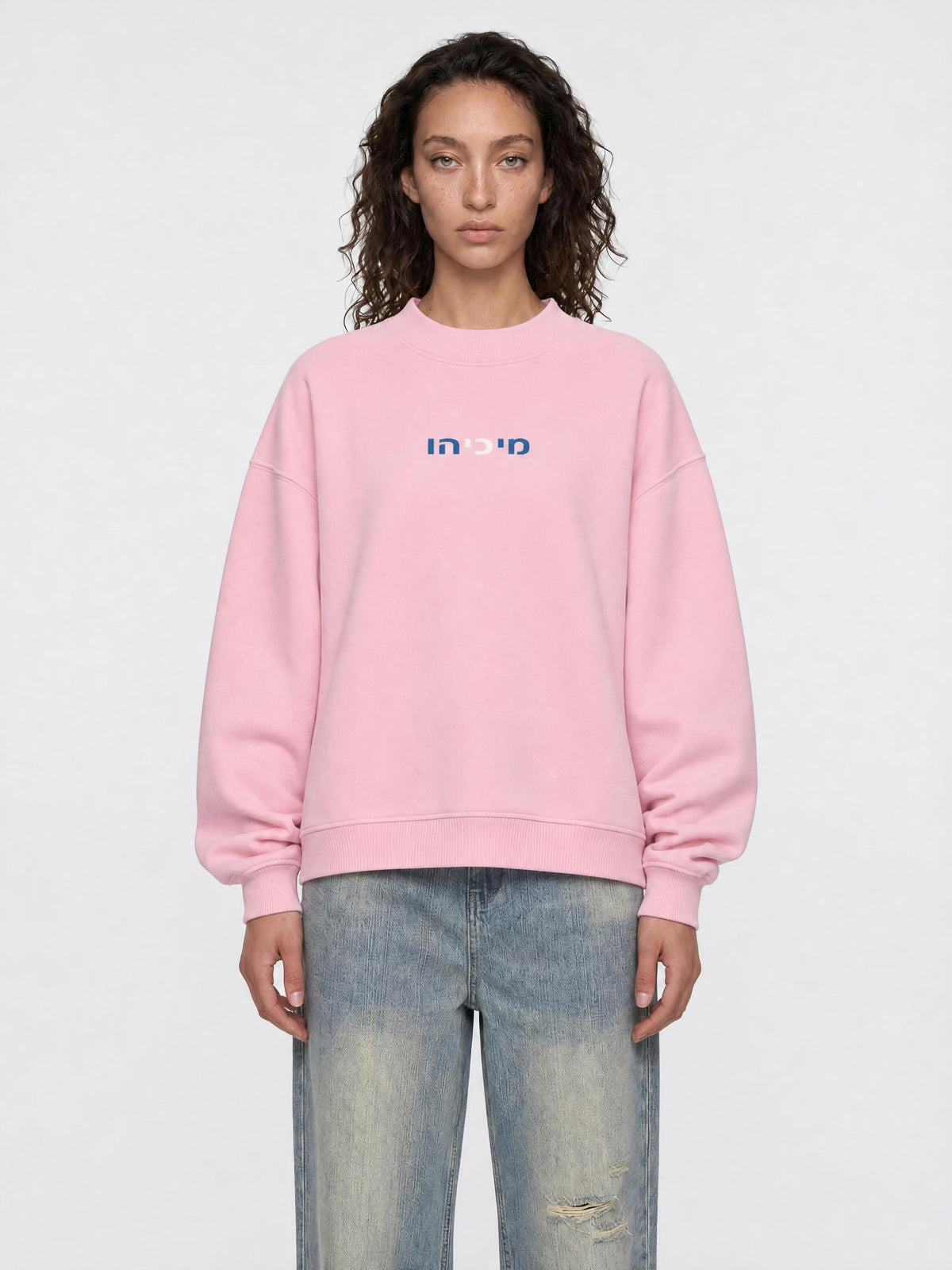 PS23 Hebrew Who is like The LORD Women’s Fleece Mock-Neck Crew Sweatshirt