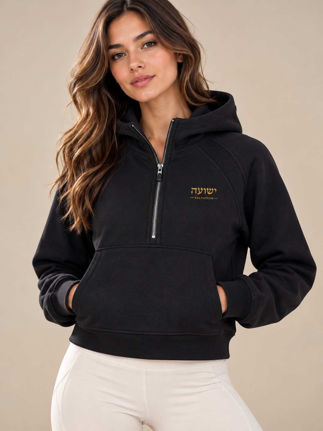 PS23 Hebrew Salvation Women’s Cropped Half-Zip Hoodie