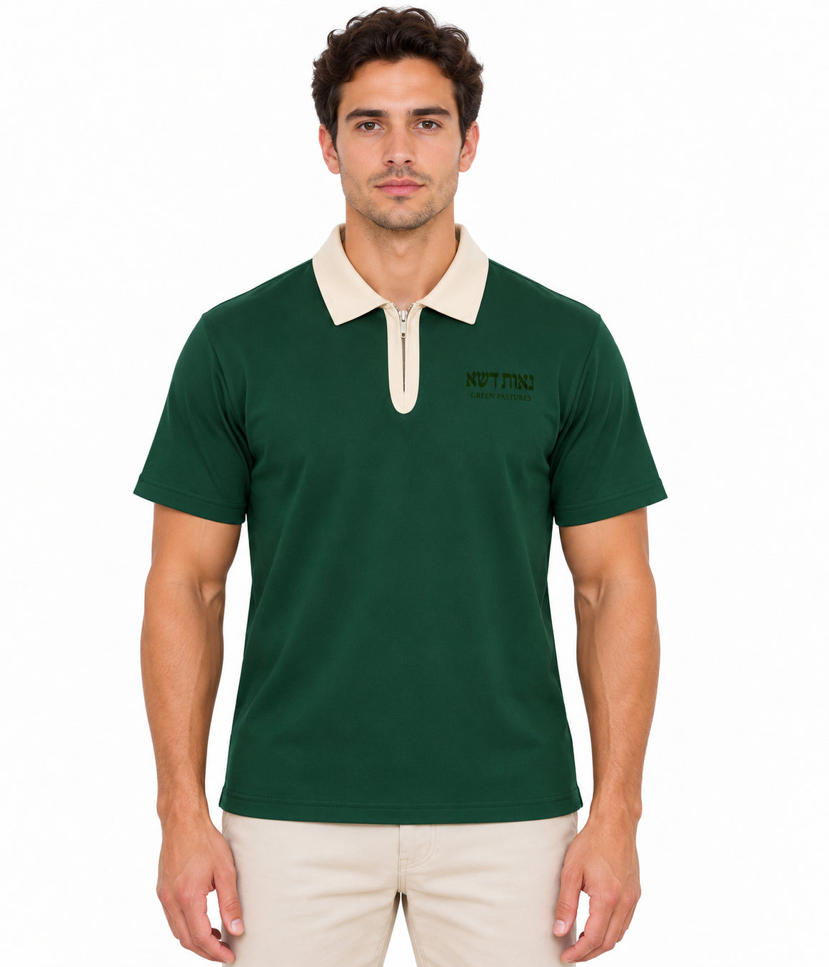PS23 Hebrew Green Pastures Unisex Color Block Quarter-Zip Polo Shirt