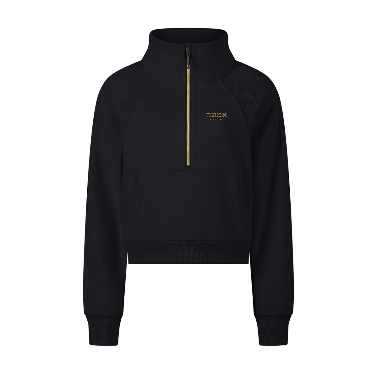 PS23 Hebrew Faith Women’s Cropped Half-Zip Sweatshirt