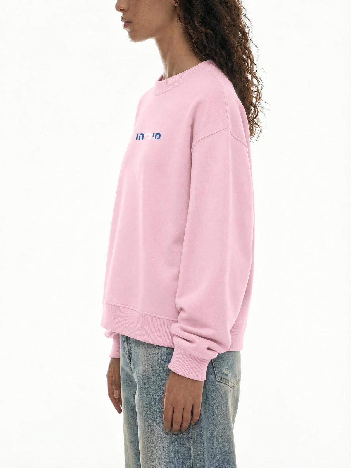 PS23 Hebrew Who is like The LORD Women’s Fleece Mock-Neck Crew Sweatshirt