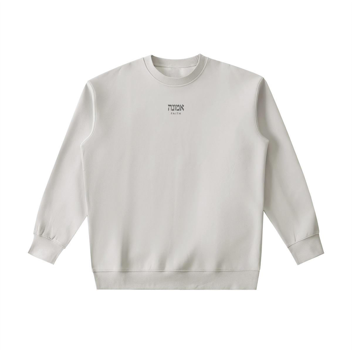 PS23 Hebrew Faith Essential Heavyweight Crewneck Sweatshirt