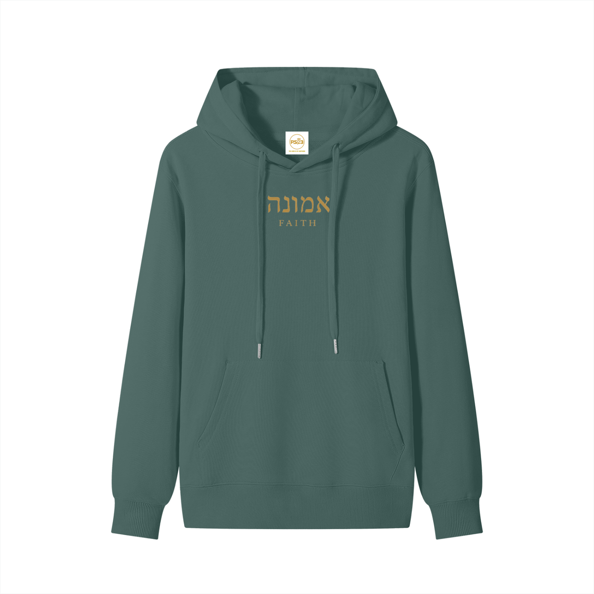 PS23 Hebrew Faith Women’s Cotton Hoodie