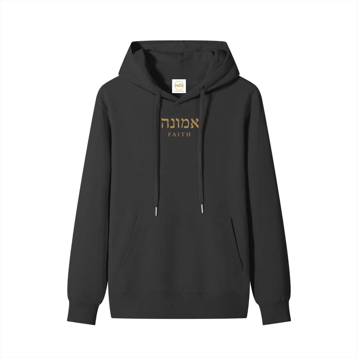 PS23 Hebrew Faith Women’s Cotton Hoodie