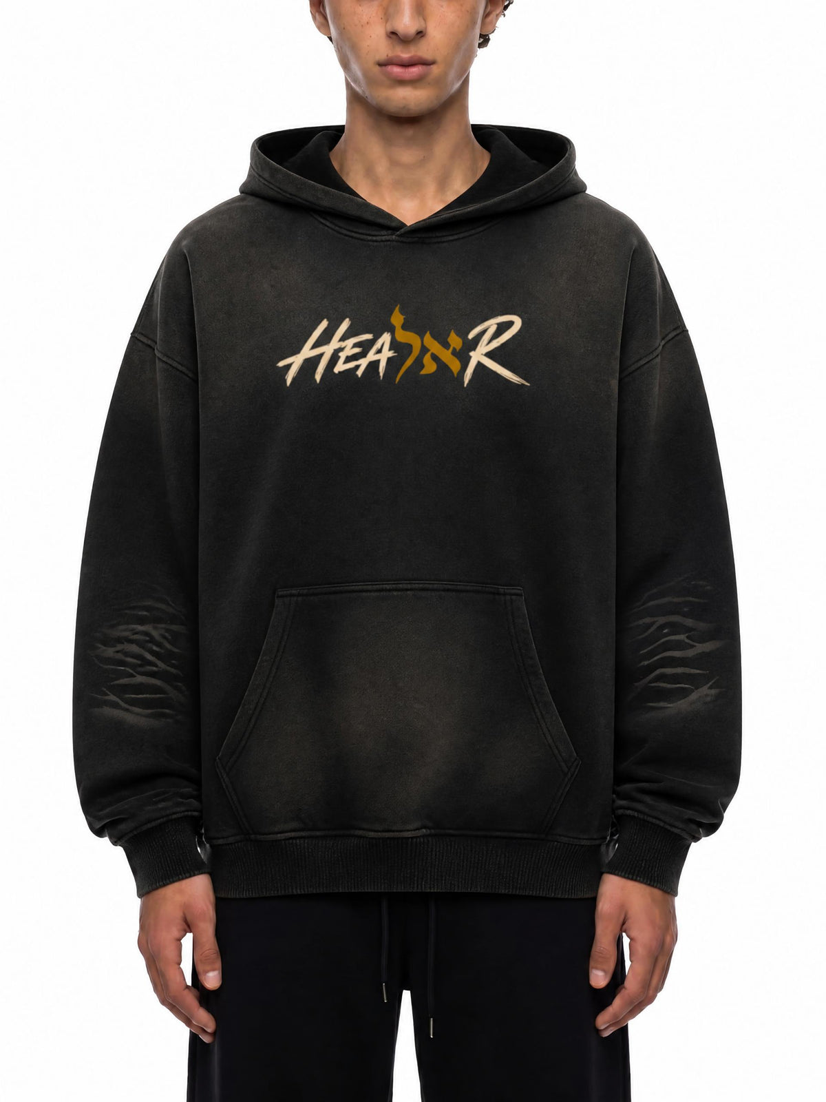 PS23 Bilingual Concept Healer Sunfade Fleeced Hoodie