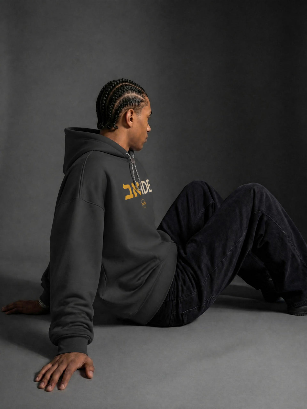 PS23 Bilingual Concept Abide Oversized Fleece Hoodie