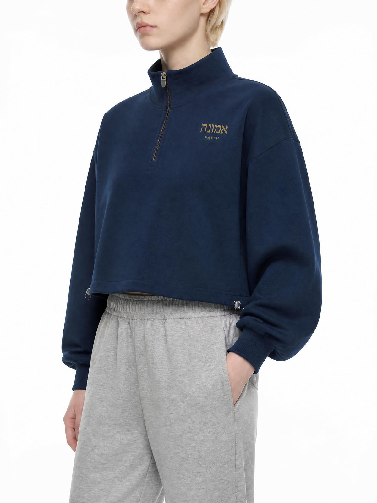 PS23 Hebrew Faith Women’s Quarter-Zip Sweatshirt
